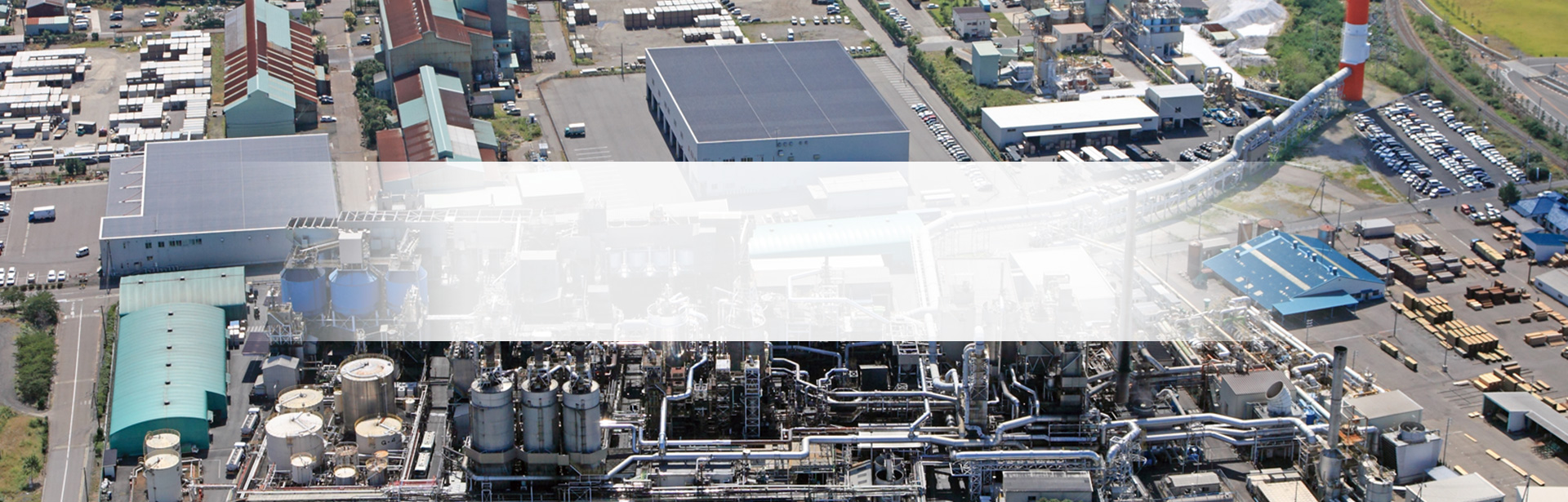 Support peoples’ lives and challenge for beautiful future